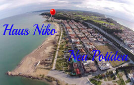 Niko Haus, Nea Potidea, Kassandra