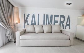 Muses Studios, Potos, Thassos