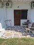 Perix House, Neos Marmaras, Sithonia