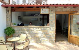 Akti Psarogiannis – Akti House, Vourvourou, Sithonia