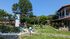 Katia Studios, Sykia, Sithonia