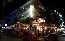 Epavli Studios, Nea Kallikratia, Kassandra