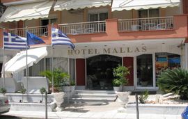 mallas hotel nea kallikratia kassandra 8