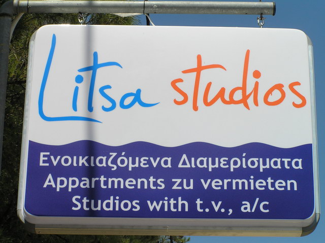 Litsa Studios Pefkari Thassos 11