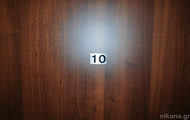 Dusseldorf Villa, Potos, Thassos, 2 Bed Room, 1st Floor