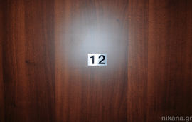 Dusseldorf Villa, Potos, Thassos, 2 Bed Studio, 1st Floor #12