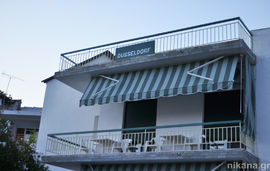 Dusseldorf Villa, Potos, Thassos