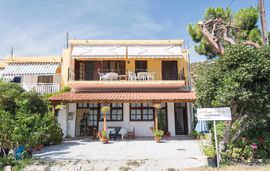 aloni house toroni sithonia 1 