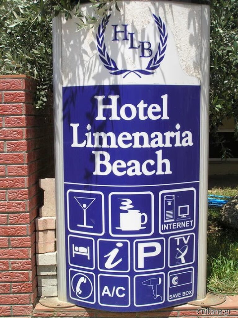 Limenaria Beach Hotel, Limenaria, Thassos