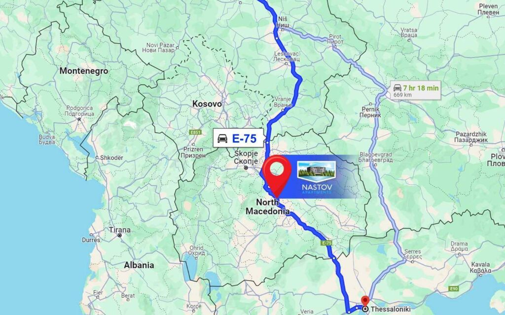 Prenoćište na putu do Grčke, Blog, Blog
