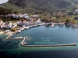 Thassos from the air 1