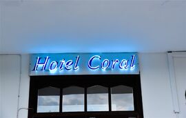 Coral Hotel, Skala Rachoni, Thassos