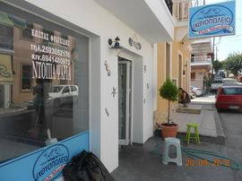 11784_fragkidiskostasfishmarketlimenaria41351991632