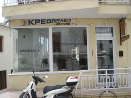 11537_blionismeatmarket1346173134