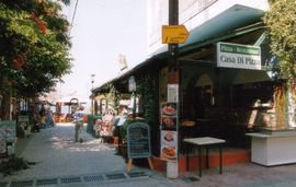 casa di pizza potos thassos (1)
