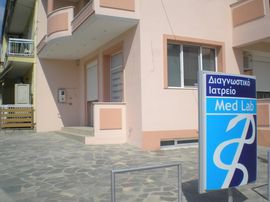 11793_medlablimenaria1352211419