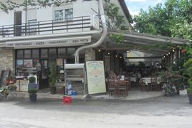 Aquarius Restaurant -Tavern 5