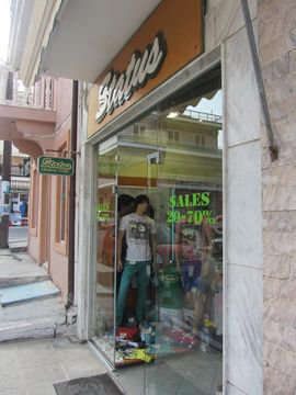 11789_statusfashion011374662504