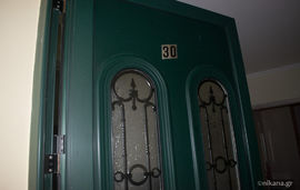 villagio maistro apartments agios ioannis lefkada 4 bed apt  ground floor  (1)