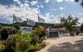 Aqua Oliva Resort Hotel, Sivota, Epirus