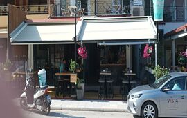 Panos Apartments, Parga, Epirus