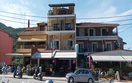 Panos Apartments, Parga, Epirus