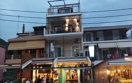 Panos Apartments, Parga, Epirus