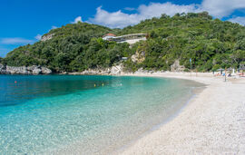Tommys House, Parga, Epirus