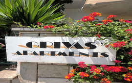 Grivas Apartments, Sivota, Epirus