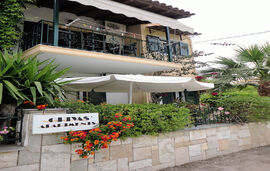 Grivas Apartments, Sivota, Epirus