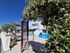Vrachos Beach Hotel, Vrahos, Epirus
