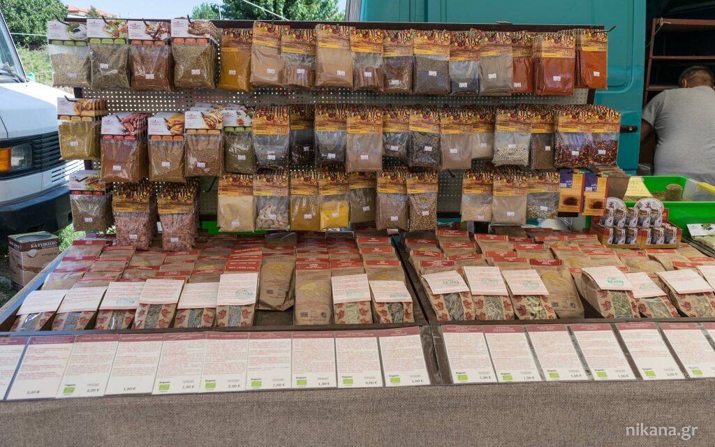 Pijačni dan u Nikitiju, Nikiti, Sithonia