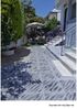 Anna House, Paradissos Neos Marmaras, Sithonia, small maisonette No 1