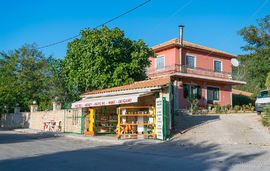dragano village lefkada 3