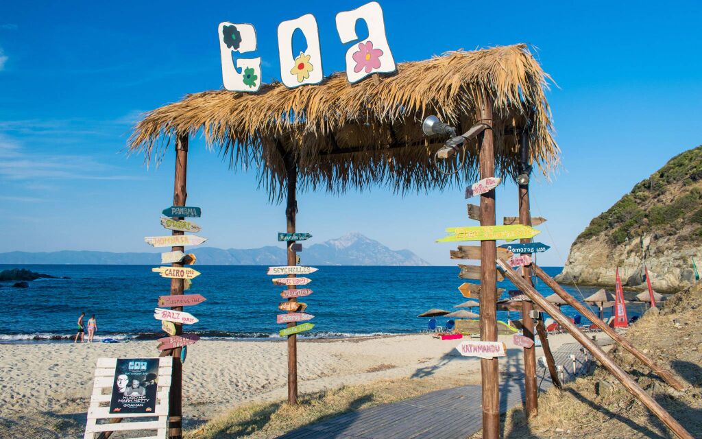 Plaže na jugu Sitonije i u okolini Sikije, Sykia, Sithonia Goa plaža