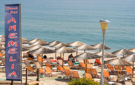 Anemelia Hotel Apartments, Vrahos, Epirus