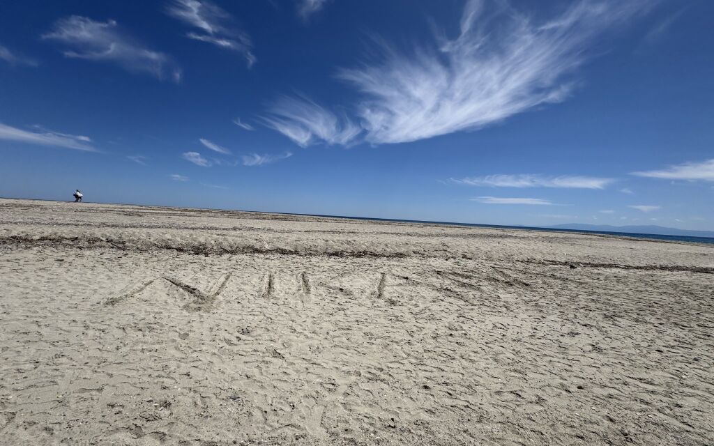 Possidi Cape plaža, Possidi, Kassandra