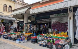 Snabdevanje na Lefkadi, Centar, Thassos