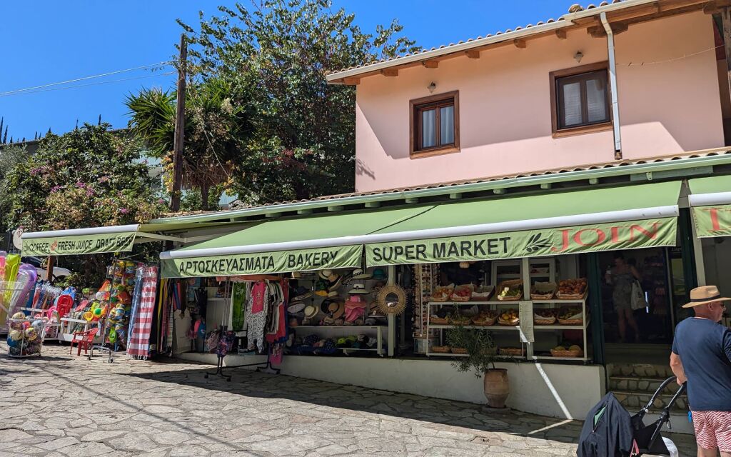 Snabdevanje na Lefkadi, Centar, Thassos