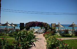 Haris Hotel Apartments, Vrahos, Epirus