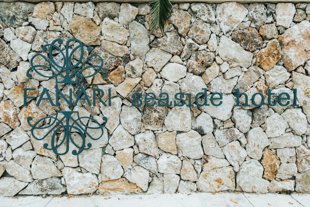 Fanari Hotel, Fanari, Kavala