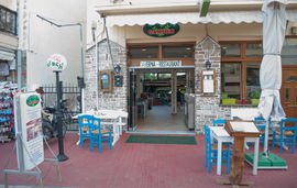 garden tavern restaurant potos thassos (1)