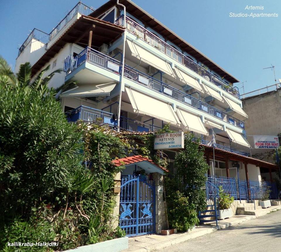 artemis studios and apartments nea kallikratia kassandra 2 