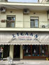 stegiovana apartment stavros thessaloniki  (1) 