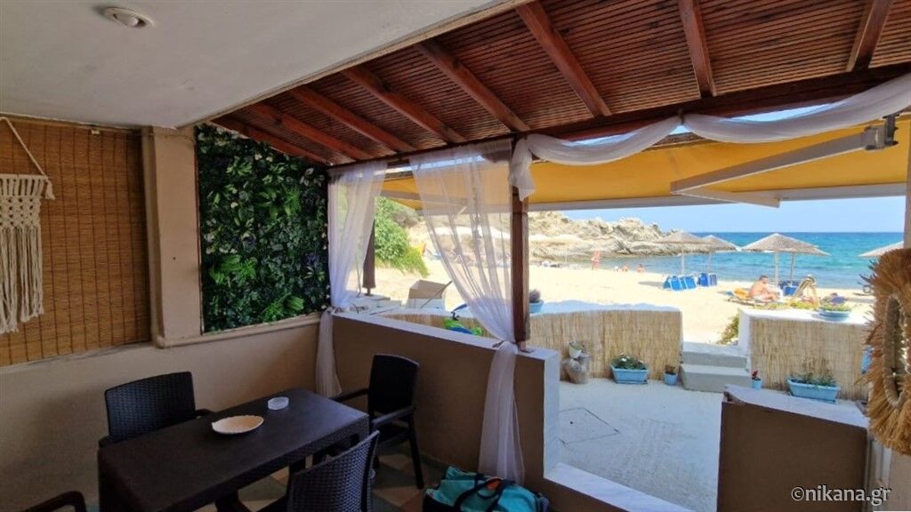 Ladario Rooms, Sarti, Sithonia