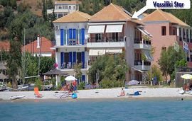 Vassiliki Star Studios, Vasiliki, Lefkada