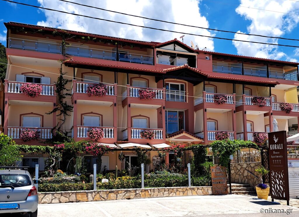 Korali House, Vrahos, Epirus