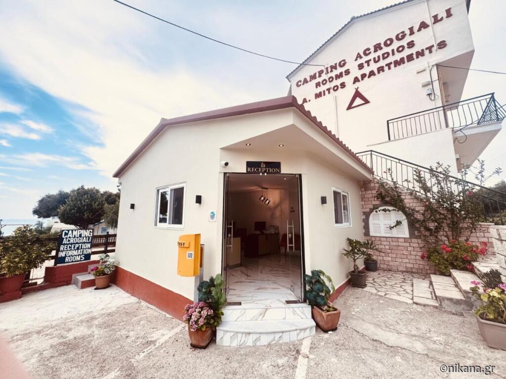 Acrogiali Studios & Apartments, Riza, Epirus