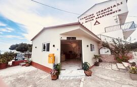 Acrogiali Studios & Apartments, Riza, Epirus