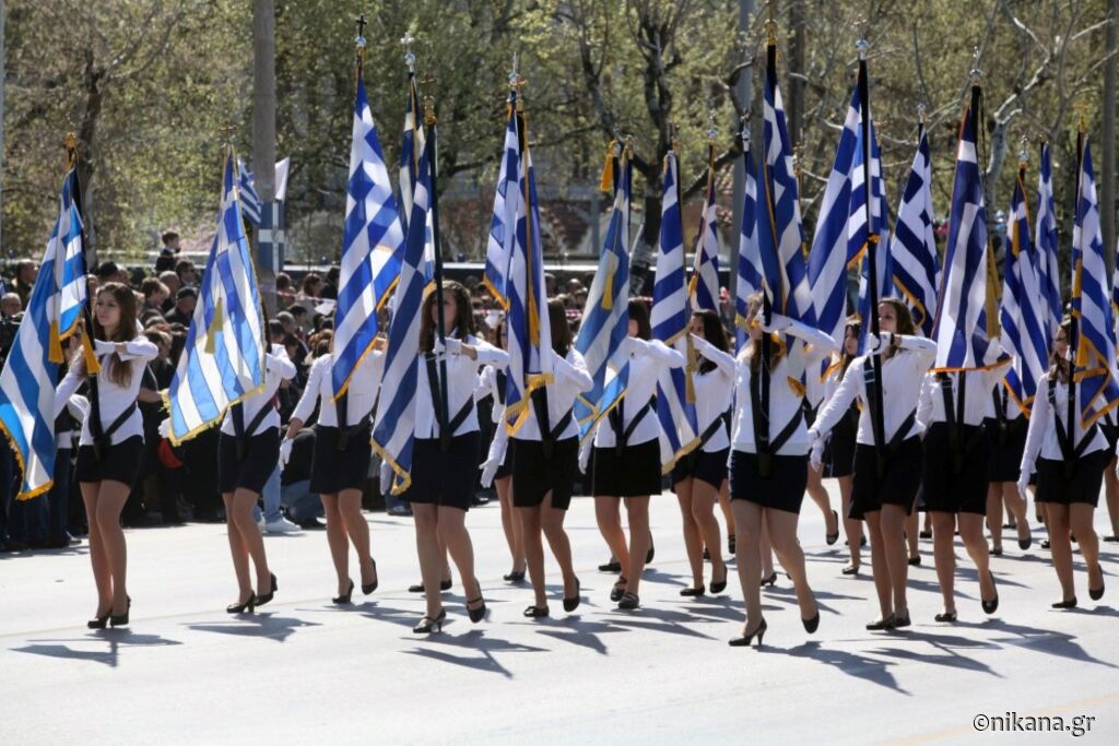 neradni-dani-i-nacionalni-praznici-u-grčkoj